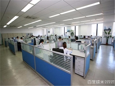 天津市南開區鼎正商務信息咨詢中心團購 專業服務，便捷生活